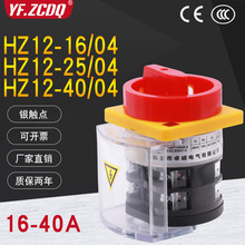 ԴД_PHZ12-16 12-25 12-40/04 380VC·40ADQM4P