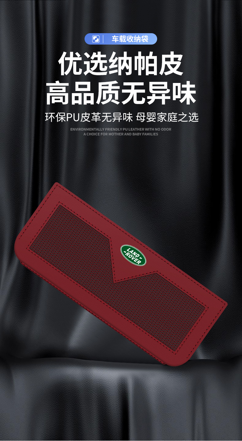1多标详情红_06.jpg