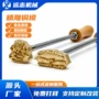 精雕热压精细浮雕铜模