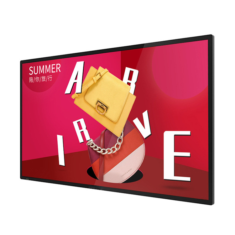 亿聚75寸 86寸98寸大屏幕壁挂广告机 单机 网络 安卓 触摸一体机