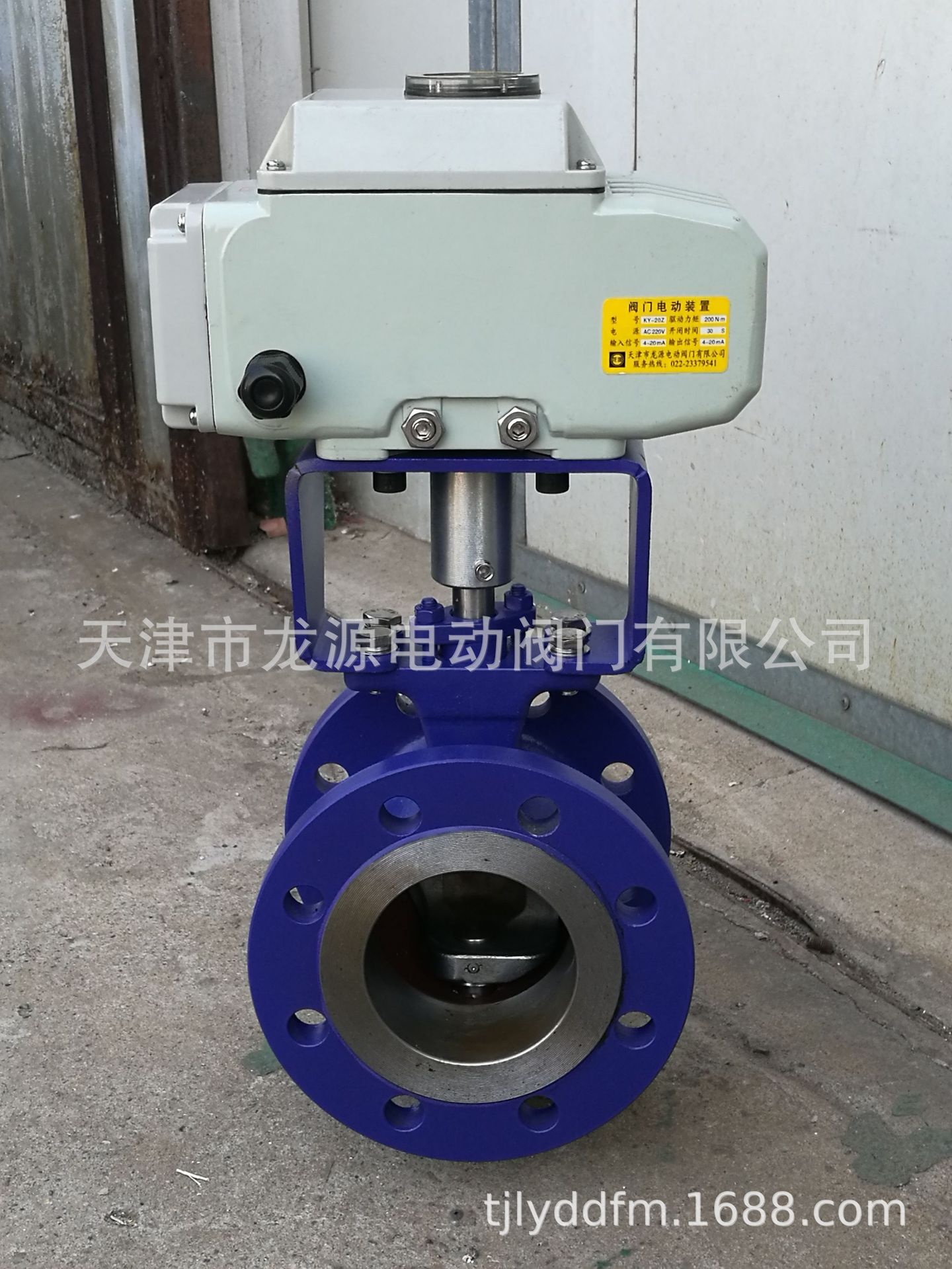 电动不锈钢304硬密封蝶阀 对 三偏心/双偏心 法兰对夹 高温规格全