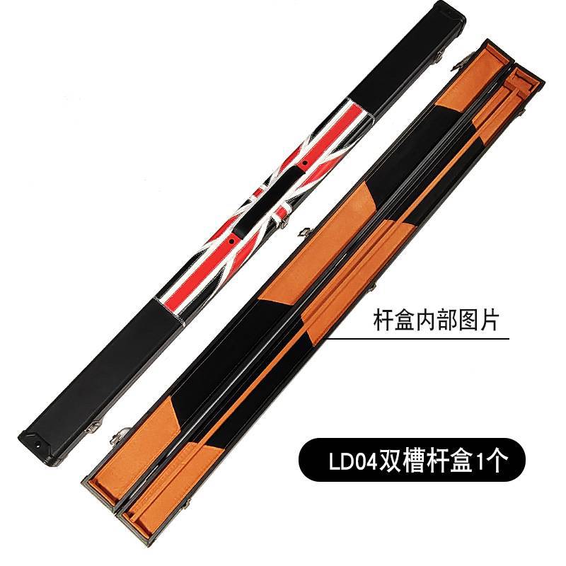 3/4 더블 슬롯 쪽모이 세공 기둥 상자 ()LD04)