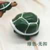 Green [No deduction]