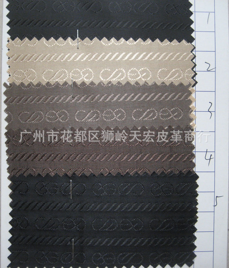 批发链条纹提花里布料钱包手袋内里料涤纶箱包服饰提花布薄布料