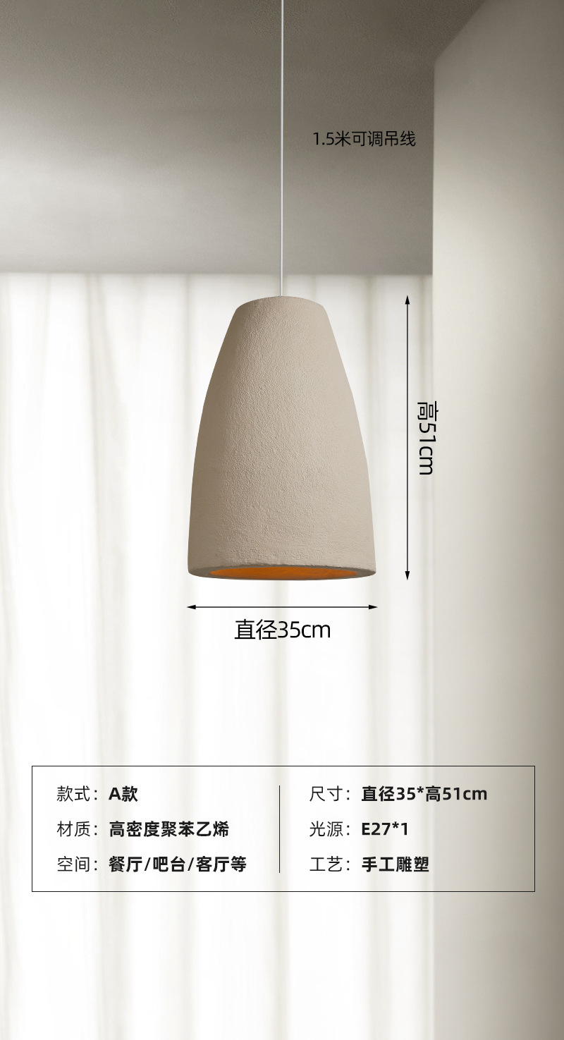 Qiji estilo restaurante bar lámpara de noche dormitorio moderno minimalista diseñador B & B lámparas de estilo industrial Retro