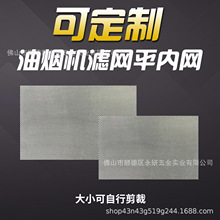 �ɶ���ͨ�����͟��C�����;W������â���ľW�X�ƃȾWƽ�W���C���