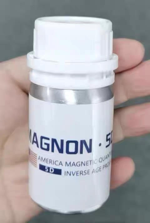 5D Magnet Quantum Body Management Magnetic Collagen Reparación Anti-envejecimiento Protein Stretching Beauty Instrument