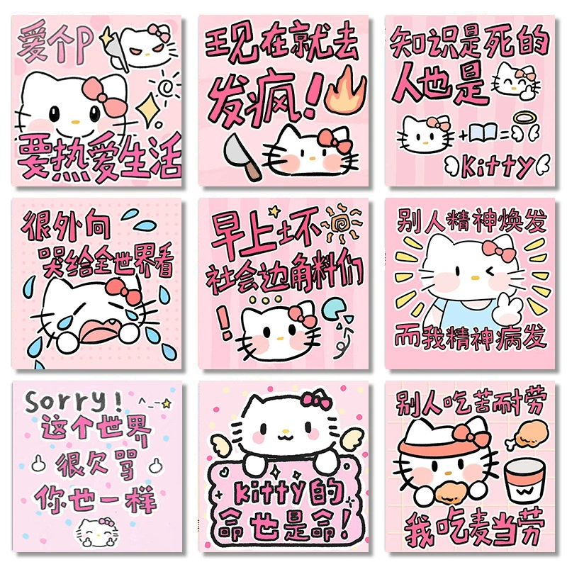 Водонепроницаемый набор наклеек (Hello Kitty) — 70 шт., 4.7 × 4.7 см, милые наклейки для ноутбука