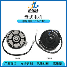 �ɿױPʽ늙C��ͨ���L��늙C����܇������R�_����܇�L��늙C