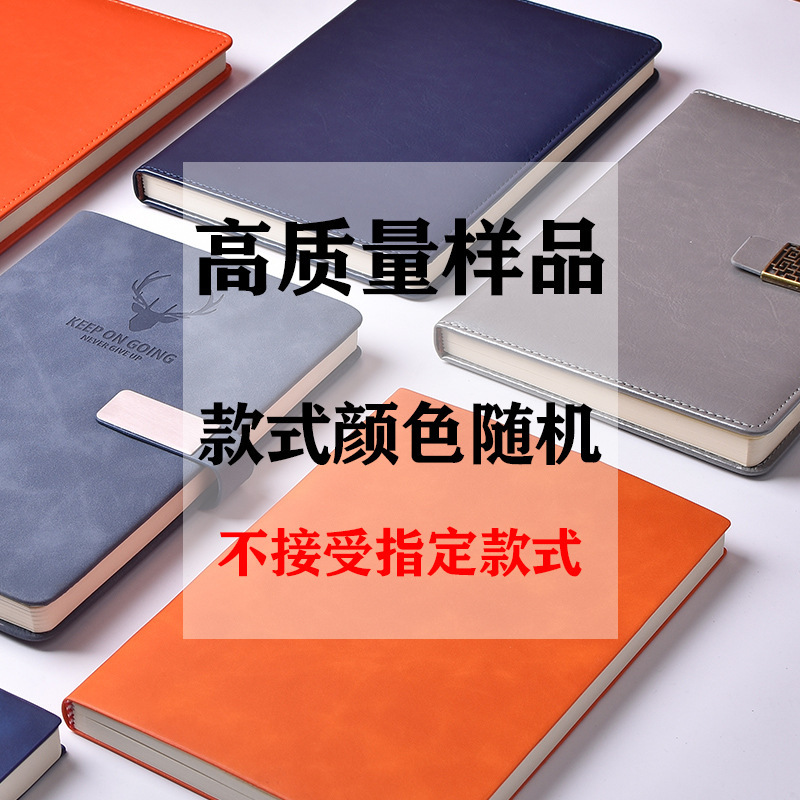 厚いa 5はノートを掛けてオーダーメイドのlogo会議を記録します。|undefined