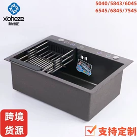 水槽;下水;水槽套装