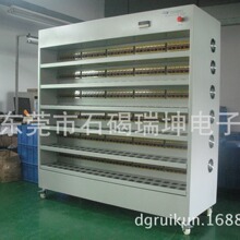 ����������Դ�ϻ��� �Ƅ��Դ�ϻ��O�� �����������ؓ�d�ϻ���