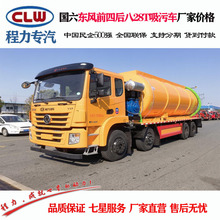 ������CL5315GQW6ACC����܇ �|�L�\��28T����܇�S�҃r�� ���M��ԃ