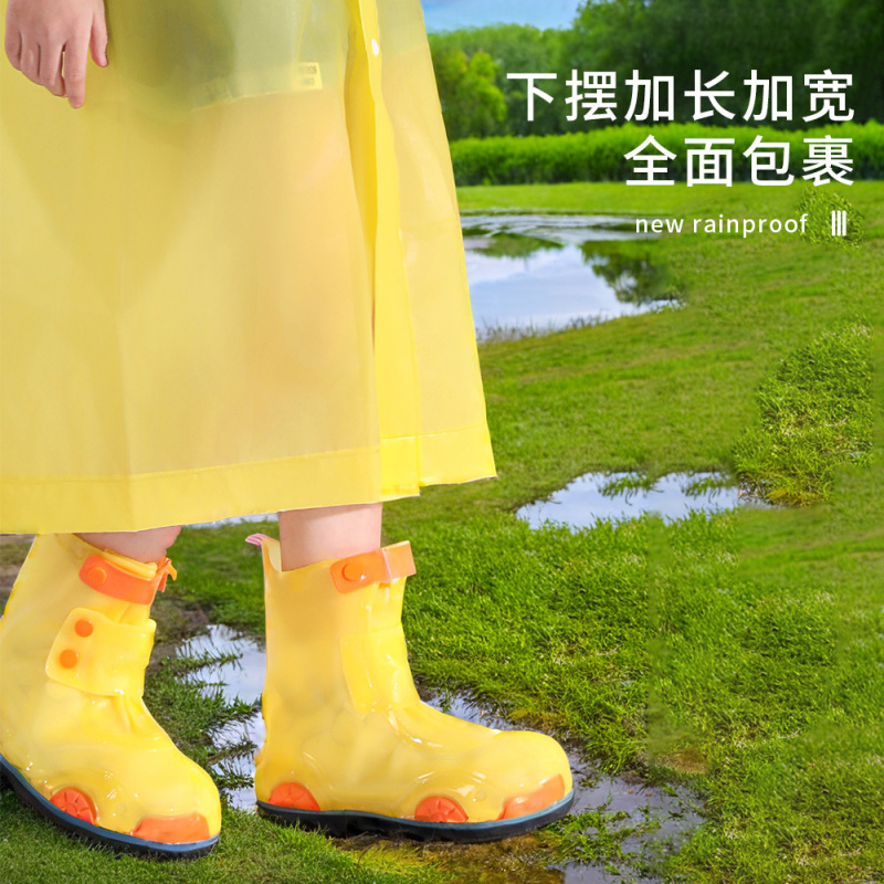 非使い捨てレインコート屋外全身防雨ベルト男の子と女の子のスクールバッグ学生特別な子供用レインポンチョ|undefined
