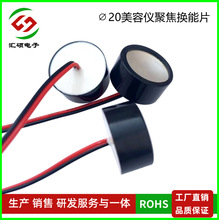 �S���⏽22mm-4MHZ����C�ͳ������݃x�۽�����Ƭ��늓Q��