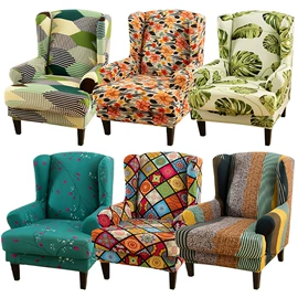 餐桌布艺;沙发垫/套;挂毯/壁毯