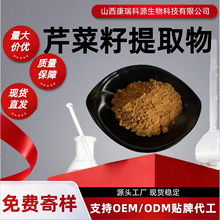 �۲�����ȡ���Ҏ��ˮ���۲��ѷ� ��ȡ�����a�S�� ɽ�������Դ