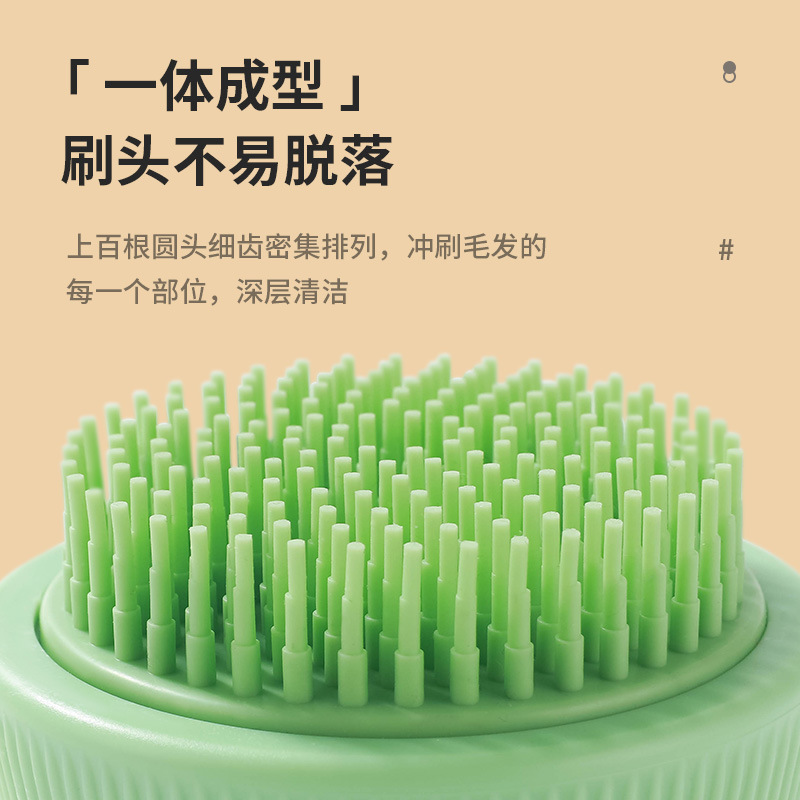 Nuevo estilo UFO cepillo de baño para mascotas multifuncional masaje de baño de silicona limpieza cepillo de baño para mascotas