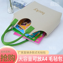 ë�ְ�ӡ�����̈����ײɫë��������������V����N ���ֶY