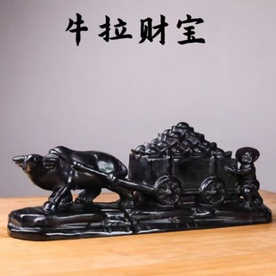 ��Ȼ��ʯ����ţ��ؔ܇�[���k���ҼҾ��b�ˇƷ