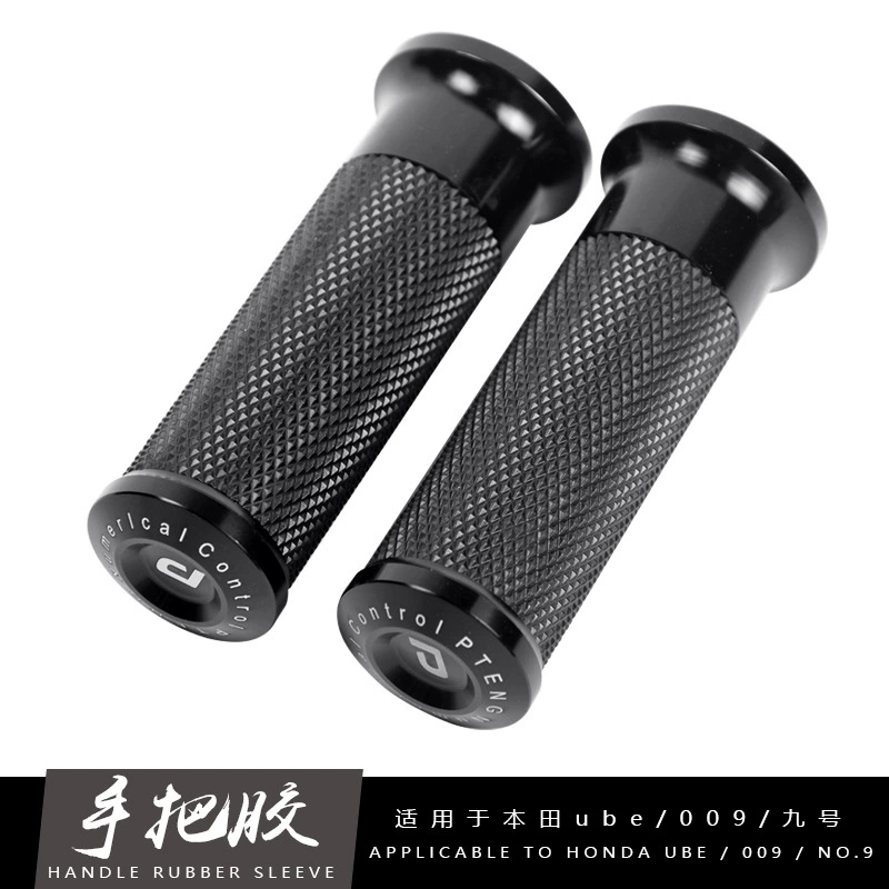 Применимо к Honda ube/Yuanyuan 009/A8L/No.9 Детали для переоборудования электромобиля Крышка ручки из алюминиевого сплава Ручка Клей