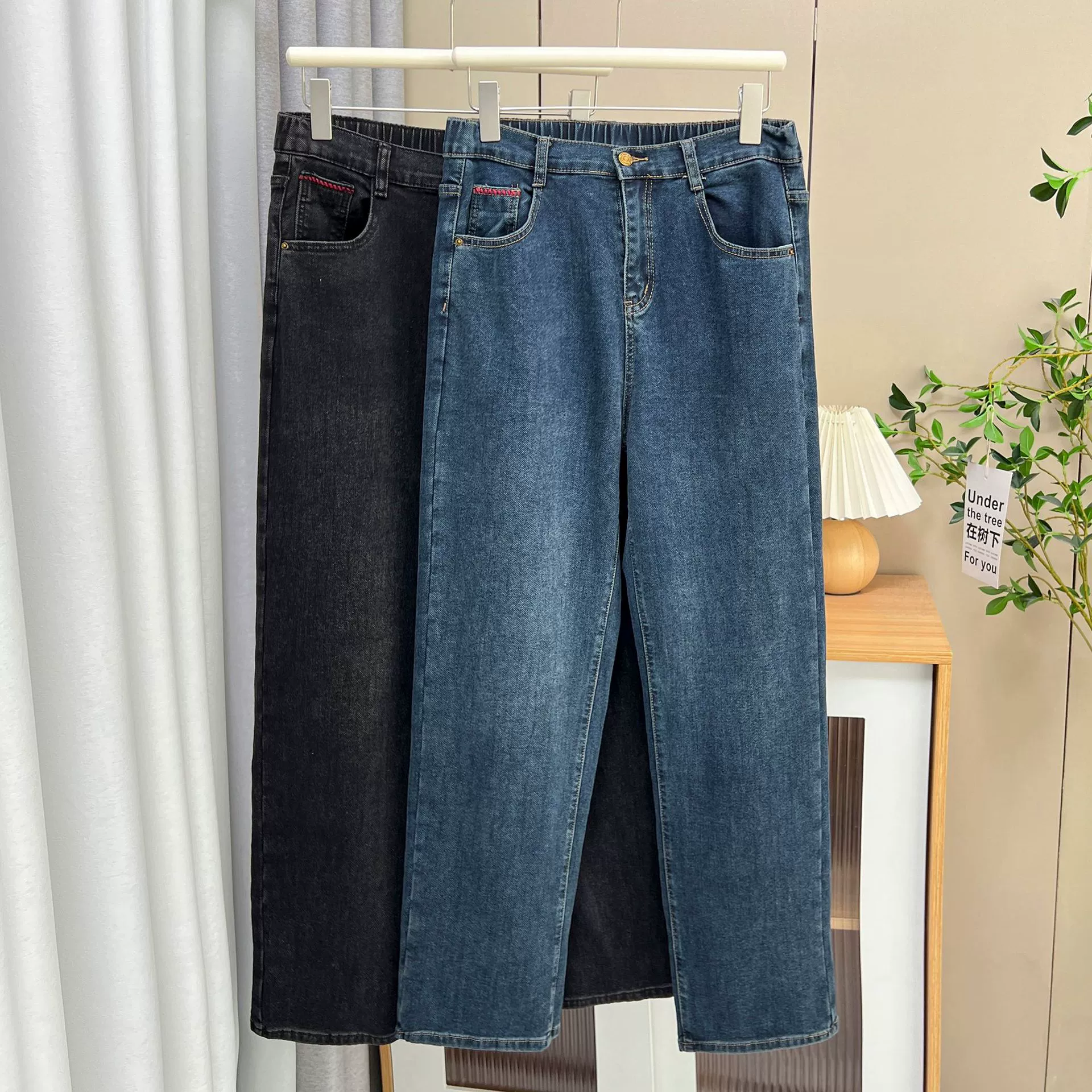 2024 осень и зима новый 200 кг толстый MM большой размер простой плоти толстый полотенцесушитель джинсовые прямые брюки женский 5544
