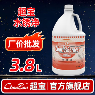����DFH016ˮ�P������F�P�Ƶ��P�E�坍��ȥ����ϴ���Ƶꌣ��