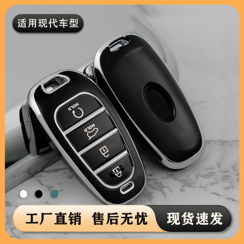 北京現代45678キーの道勝Lキーセットを適用します。|undefined