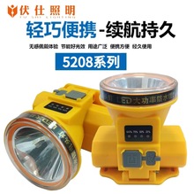 led�^�􏊹��ˮ�������L�m���^��ʽ���⌣���p�����Ͳ������