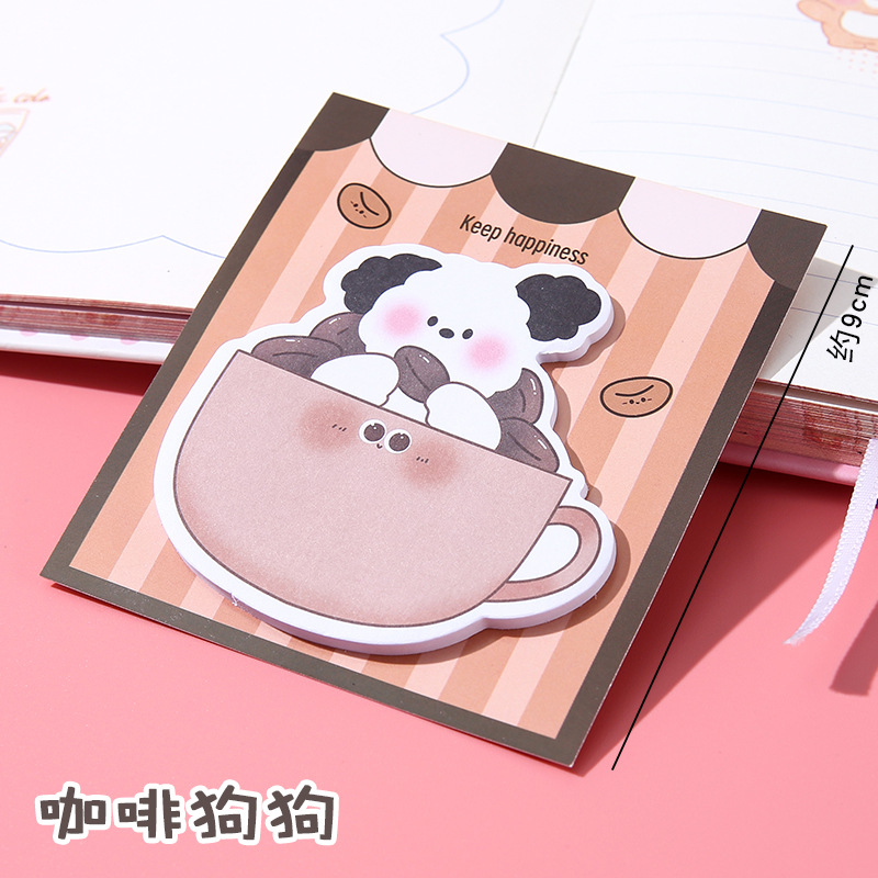 귀여운 강아지 스티커 메모 만화 고급스러운 찢을 수 있는 특수 모양의 스티커 메모 학생 문구 메시지 n회 스티커
