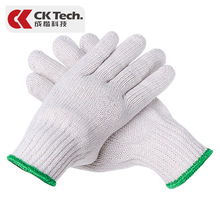 �ɿ��Ƽ�-�޼��ڱ��������� ��ĥ�ڹ������׼Ӻ񹤵ع��S�κӷ��o