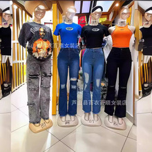 ŮʿţLѝWholesale women&#39;s jeansпţѝ؛Դl