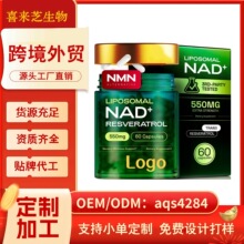 ֬�|�wNAD��޼�J���z�ҟ�����tk���^�W�ު���վ���Q�羳oem�ӹ�