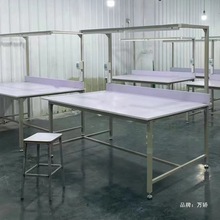 bü²؛̨ẑ}b̨ˮˮ܇g