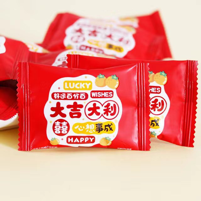 微信图片_20230725163314