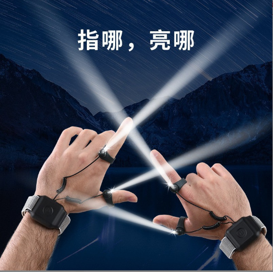 Diamond Ring Flashlight Night Fishing Repair Lighting Lamp Wrist Rechargeable Strong Light Spot Lighting Sports Outdoor Night Fishing Light Fishing