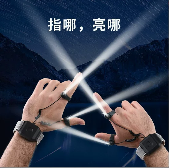 Diamond Ring Flashlight Night Fishing Repair Lighting Lamp Wrist Rechargeable Strong Light Spot Lighting Sports Outdoor Night Fishing Light Fishing