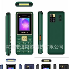 生产外贸热销新款F10低端手机K36 K37 105 106 X20 F5 F6 F7手机