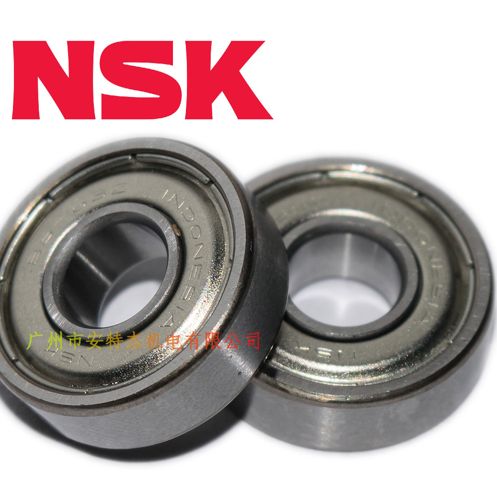 日本NSK原装进口轴承629 Z DU 电机轴承 静音 9*26*8