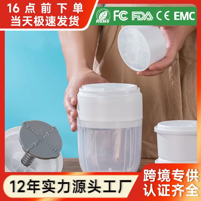 Бритва для льда Бытовая Небольшая Ручная Бритва для льда артефакт ларек Ручной Прокат хлопковый смузи машина град дробилка льда