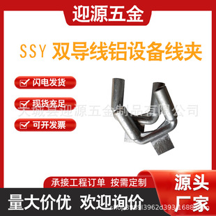 �X�O��SSY�p�����O�侀�A�~�X�^�ɽӾ�����p������