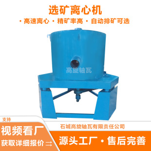 ɰ��β�V���᠖ɭ�x���x�V�C STLB100 �Ԅ��ŵV �߻������x���O��