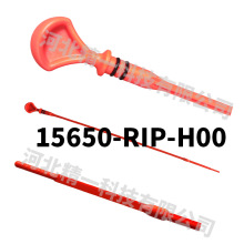 15650-RIP-H00�m��춱�����܇�l�әC�ͳ��͘˳߬F؛���lԴ�^�S��