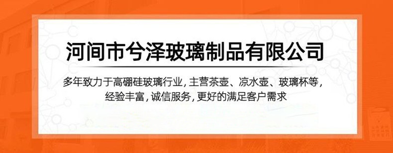 O1CN01pAfVNU1m1xU9IhI79_!!2212