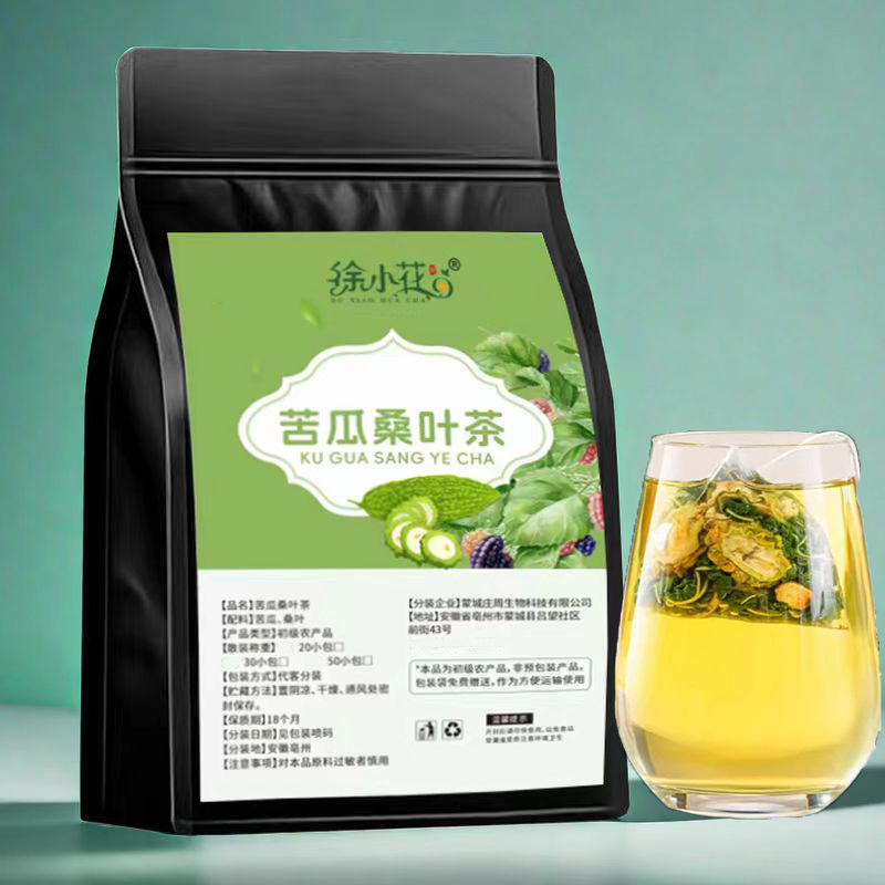 뽕나무 잎 쓴 조롱박 차 [20 백/가방]