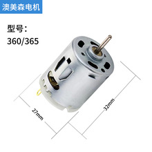 365늴L늙C 12VLCR_ ϴ_늙C24V365늙Cl