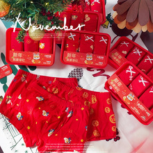 女宝纯棉内裤7a抗菌女童A类平角裤圣诞新年红色内裤【三条装】