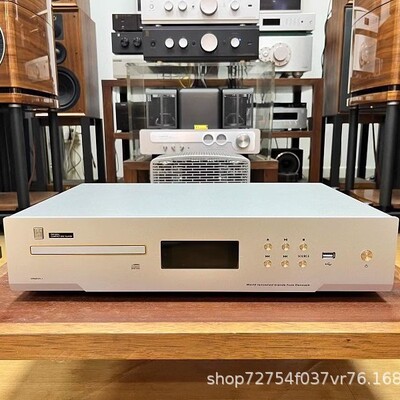 Denmark DH DM-550u Pure CD Player intelligence Bluetooth USB drive Non destructive music Digital turntable