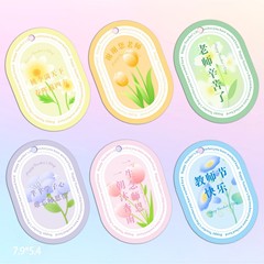 卒業シーズンに先生へのグリーティングカード、先生の頑張り、小さな新鮮な花束のお土産、ハッピー教師の日タグを贈りましょう。
