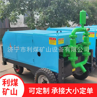 ɰ�{ݔ�ͱ� ˮƽ����ֱݔ��ɰ�{���{��GSJ300-22Һ��ɰ�{��